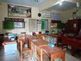 Ruang Guru